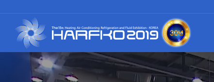 2026年韓國國際空調制冷展覽會